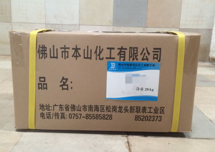 ��ͭ��ɫ��